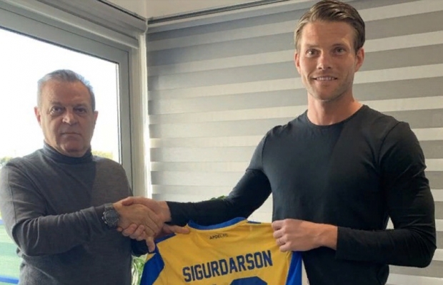 Сигурдарсон официально стал игроком АПОЭЛ
